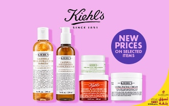 kiehls