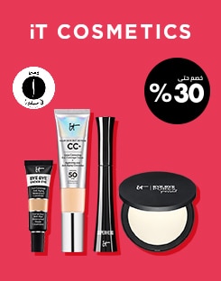 IT Cosmetics