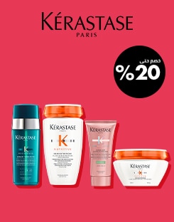 Kerastase