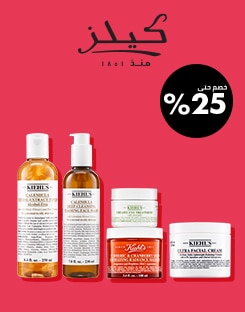 Kiehls