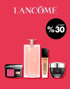 Lancome