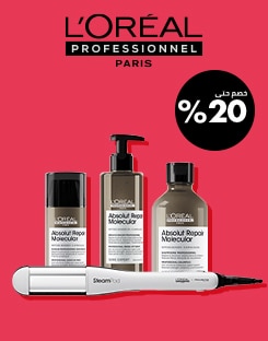 Loreal Professionnel