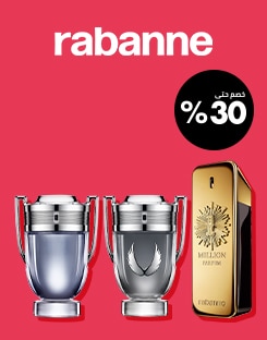 Rabanne